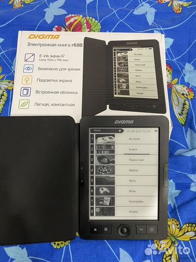 Электронная книга digma r68b