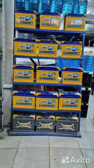 Аком 60 ач от официального представителя