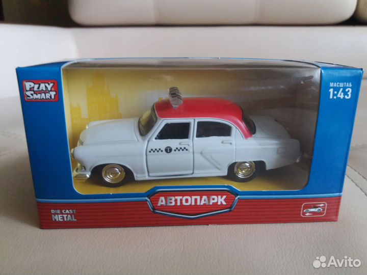 Газ-21 Такси 