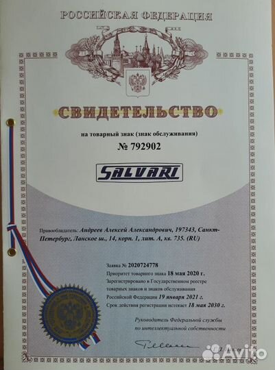 Барная станция из нержавейки нержавеющей стали