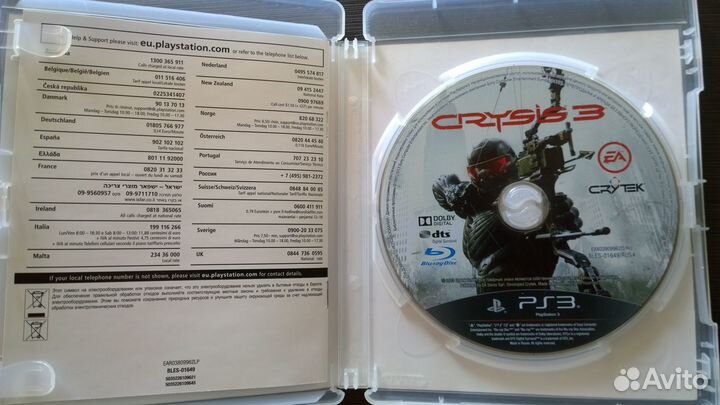 Crysis 3