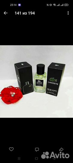 Новый Парфюм.Тестеры духов. Духи 50мл