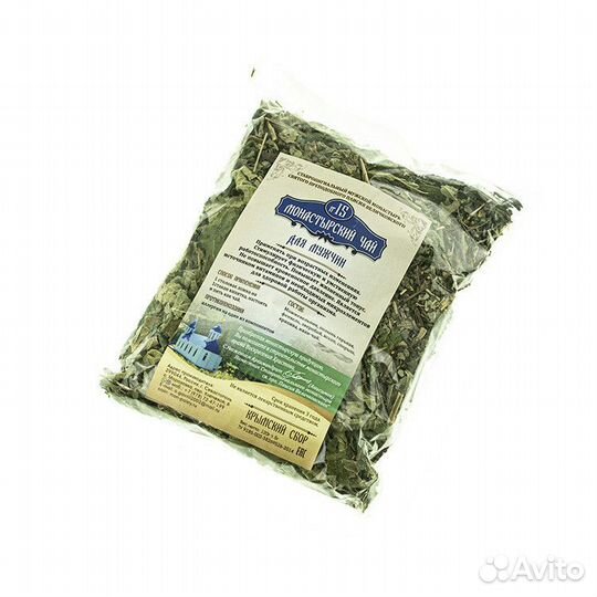 120 г. Монастырский чай для Мужчин №15