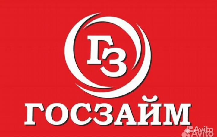 Менеджер по работе с клиентами г.Данилов