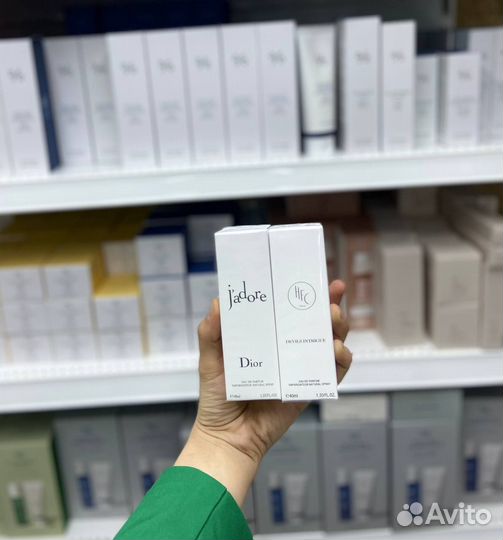 Парфюмерия