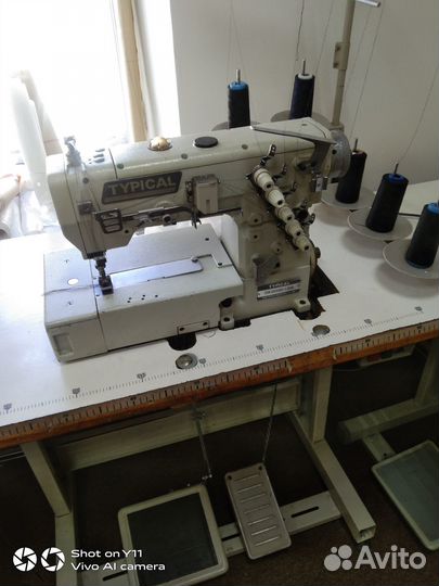 Бытовая техника бу