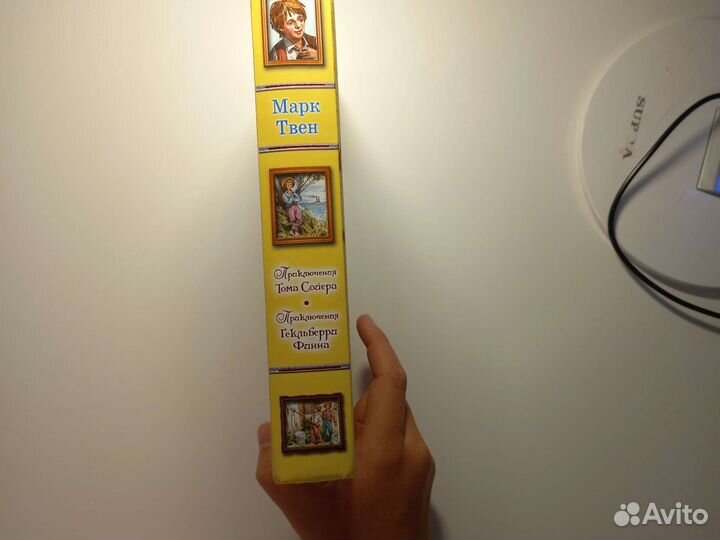 Приключения тома сойера