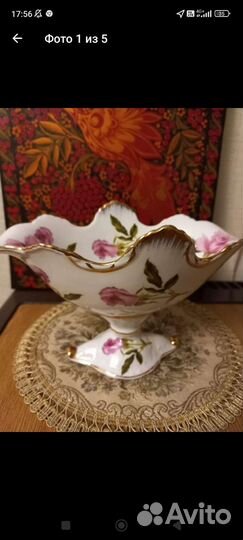 Ваза конфетница