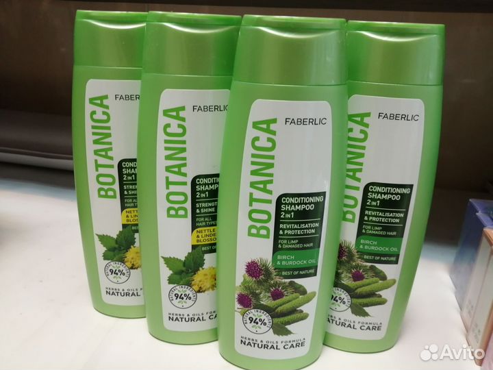 Туалетная вода faberlic