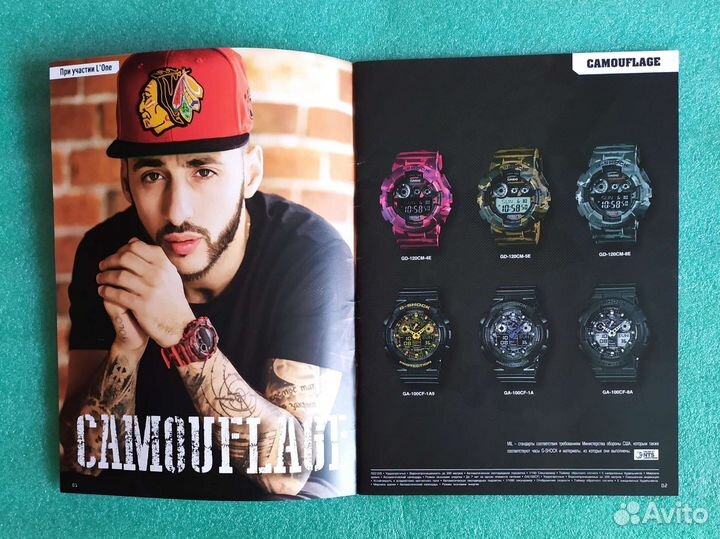 Casio часы. Каталог