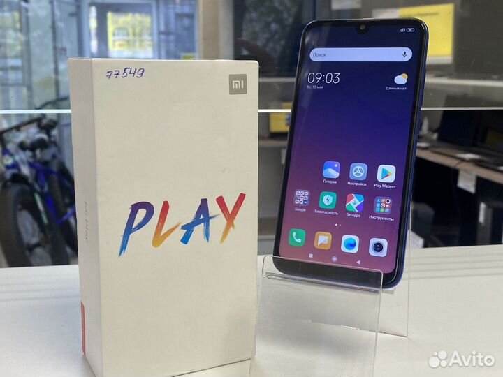 Xiaomi Redmi 3S Plus, 2/32 ГБ