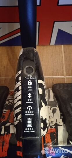 Гироскутер/сигвей Minirobot