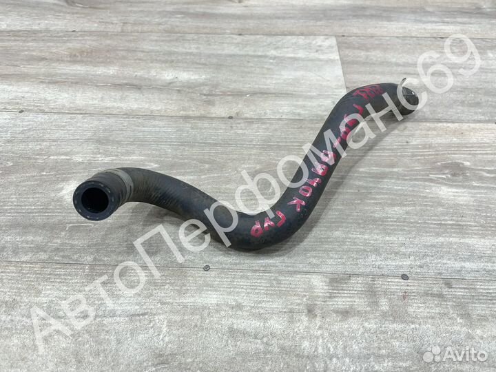 Патрубок гидроусилителя руля Pajero 3 4 / Montero