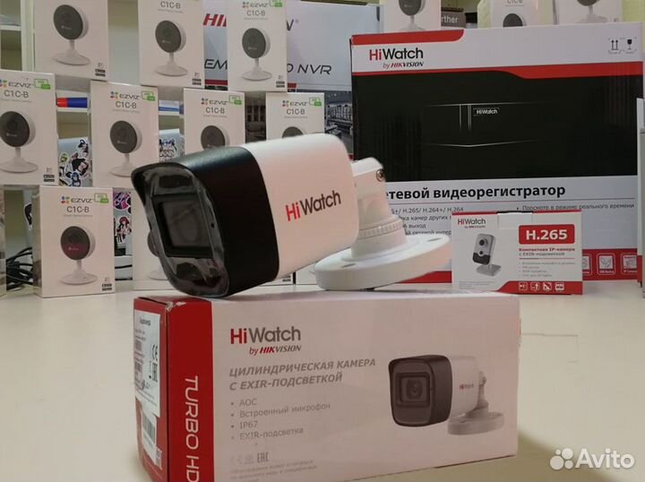 Камера видеонаблюдения DS-T200 (B) 2.8мм HiWatch