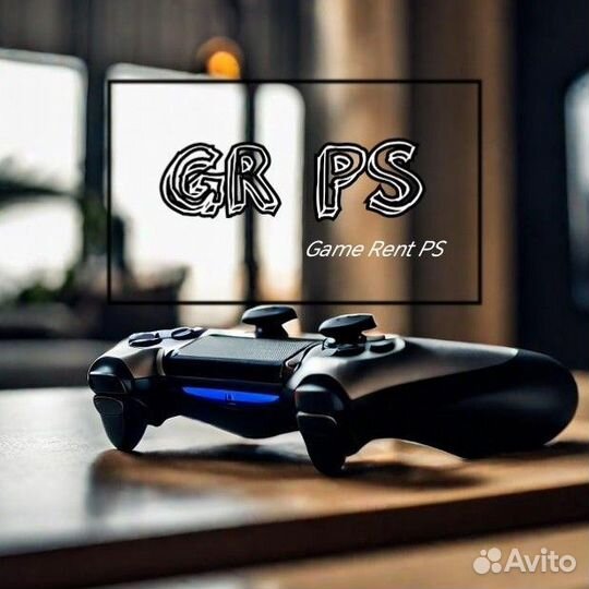 Аренда PlayStation 4. Прямо сейчас ps4 с доставкой