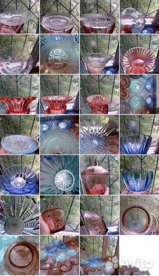 Купоросное, карамельное,кобальтовое,старое стекло