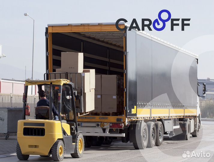 Междугородние грузоперевозки из/в Переясловская