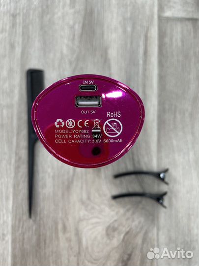 Беспроводная завивка для волос Мультистайлер