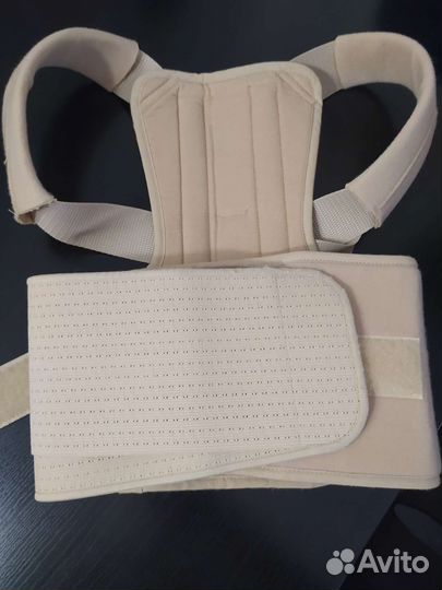Корректор осанки детский