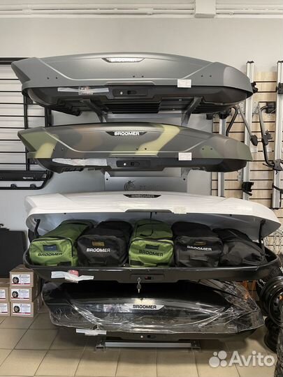 Тент автомобильный 