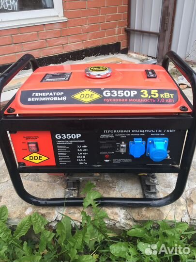 Продам бензиновый генератор G350P
