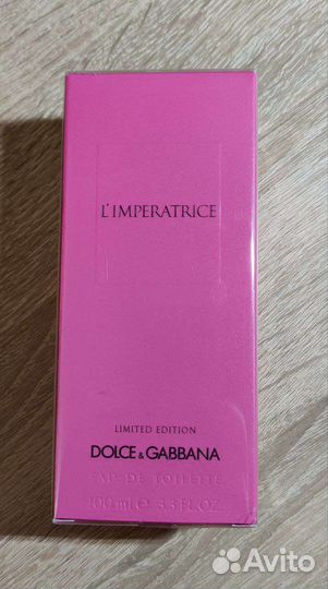 Limperatrice Limited Edition 100ml