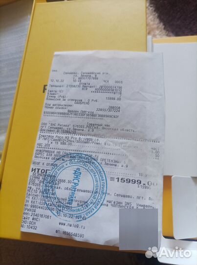 Xiaomi Poco M3 Pro 5G, 6/128 ГБ