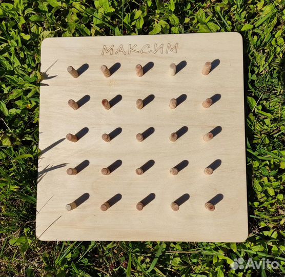 Геоборд Монтессори именной новый в подарок