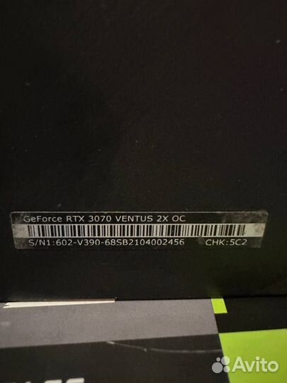 Видеокарта MSI 3070 Ventus 2x 8gb OC