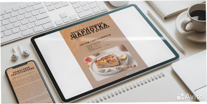 Графический дизайнер