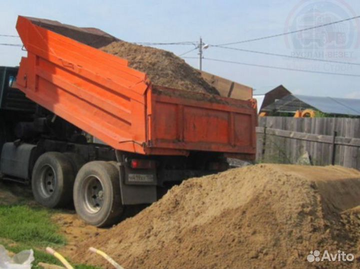 Щебень, песок