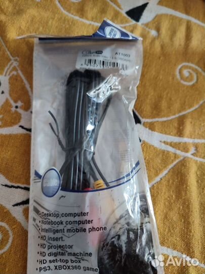 Кабель аудио видео