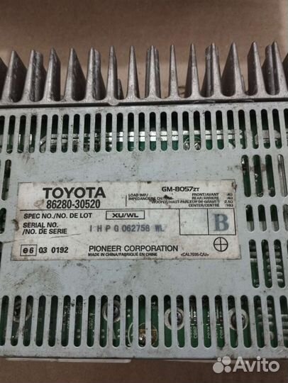 Комплект музыки Лексус GS 2005-2011