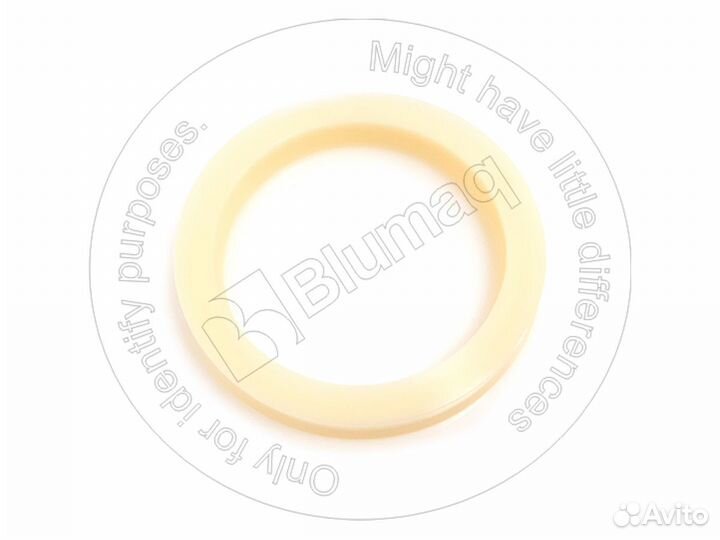 Уплотнение