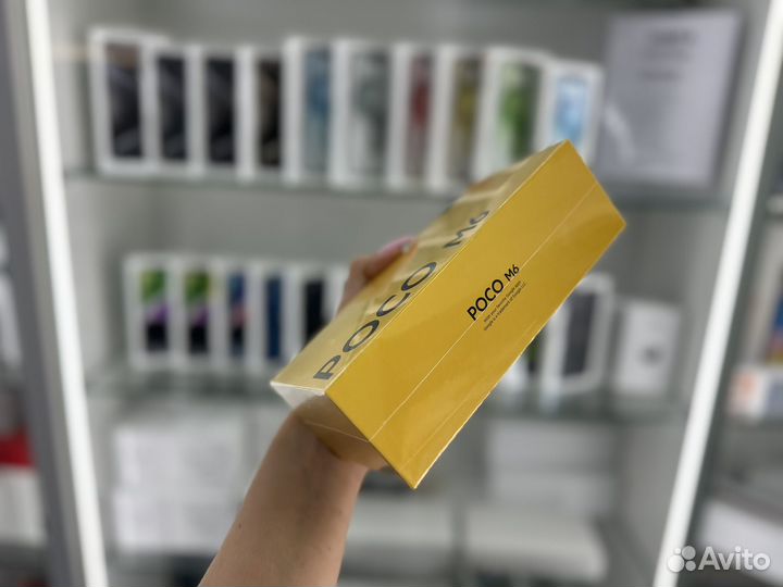 Xiaomi Poco M6, 8/256 ГБ