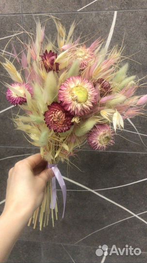 Сухоцветы букеты, композиции