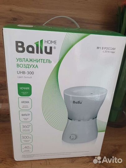 Увлажнитель воздуха ballu