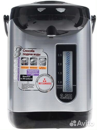 Термопот mitsumaru BM-35Hчерный