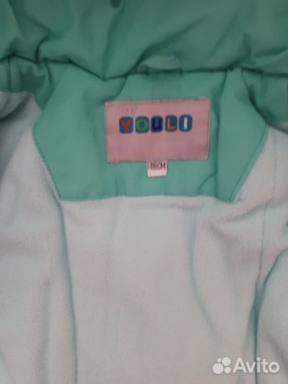 Куртка детская