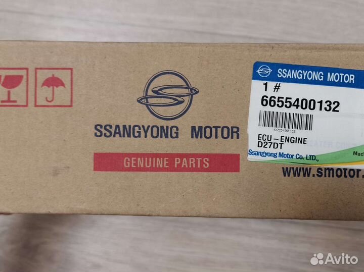 Эбу мозги на Rexton D27DT 6655400132