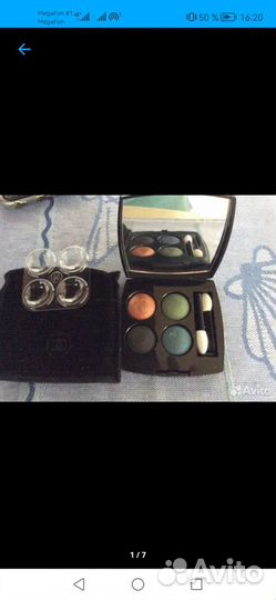 Тени для век Chanel 306