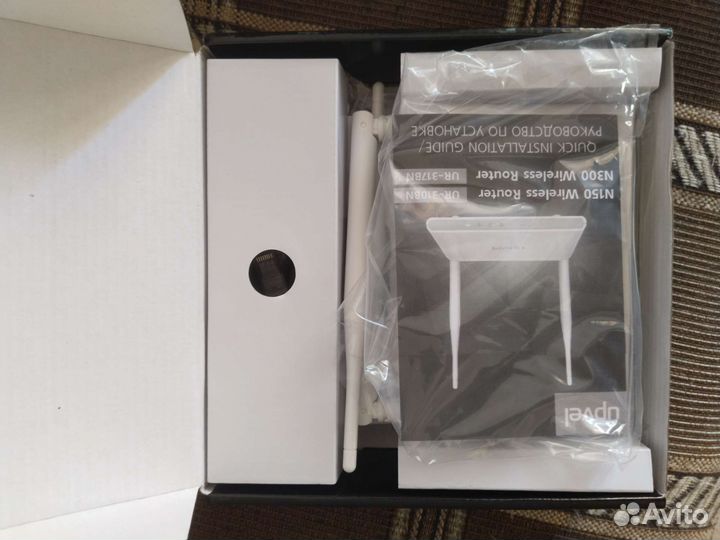 Wifi роутер (новый)