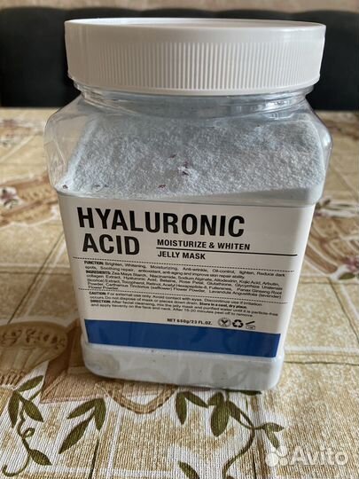 Маска для лица