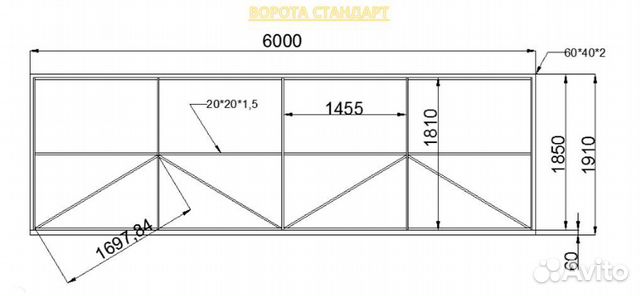 Ворота 6 метров распашные. Распашные ворота 6 метров чертеж. Чертеж распашных ворот 6 метров. Ворота шириной 6 метров распашные. Распашные ворота 5 метров чертеж.