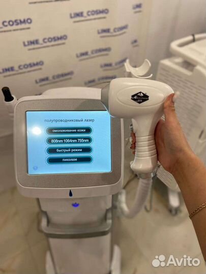 Диодный Гибридный лазер + пикосекундный лазер