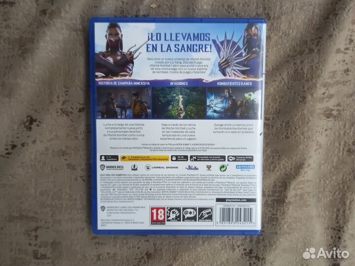 Игры для приставок ps5