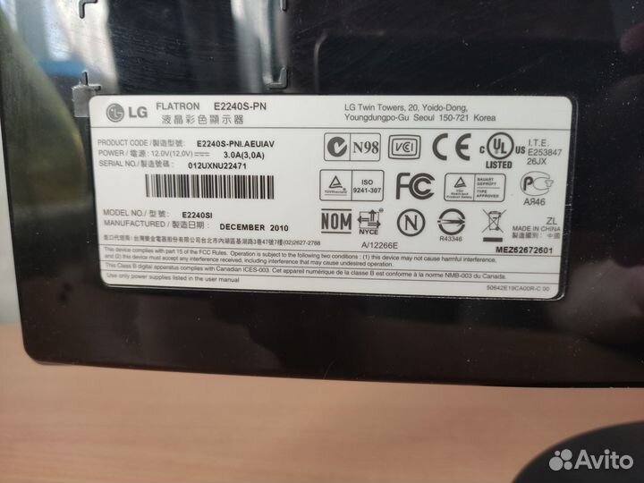 Монитор 22 дюйма FullHD