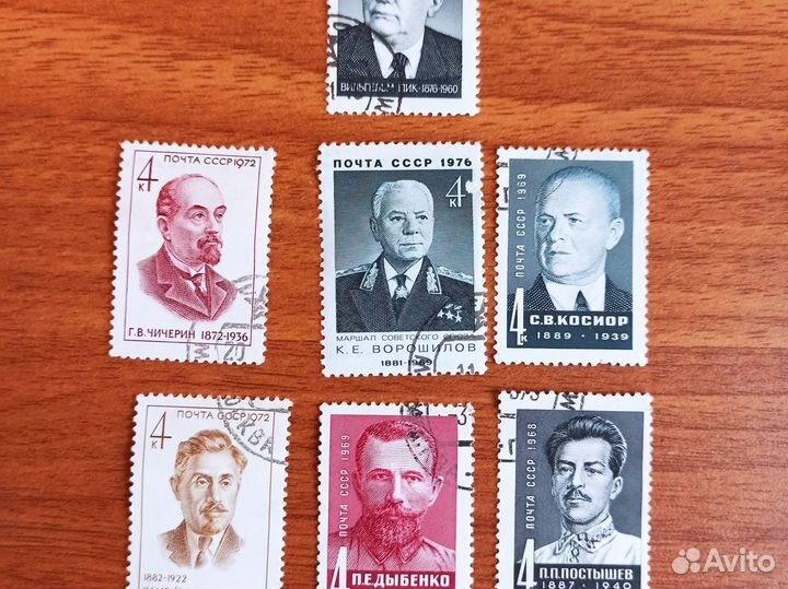 Альбом с марками 60-70х