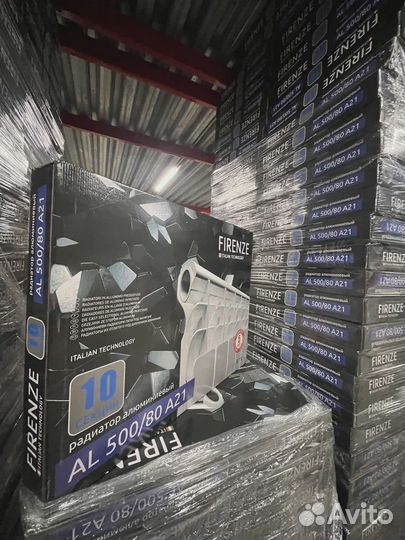 Радиатор отопления 10 секций