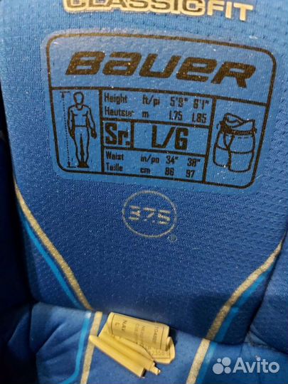 Шорты хоккейные Bauer sr
